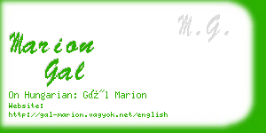 marion gal business card